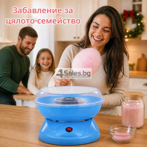 Електрическа машина за захарен памук 450W с предпазен капак, лъжичка и 10 пръчици