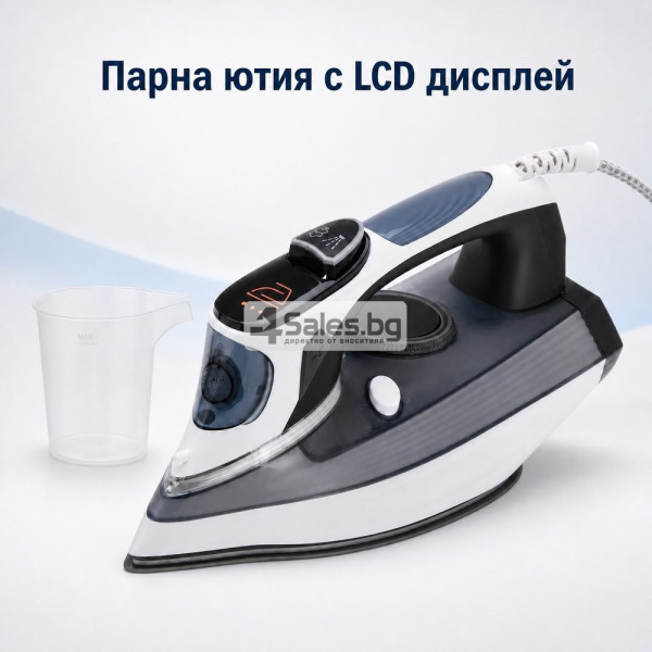 Мощна парна ютия 3000W с LCD дисплей – 11 режима за прецизно гладене
