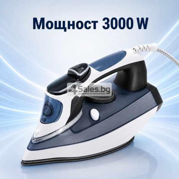 Мощна парна ютия 3000W с LCD дисплей – 11 режима за прецизно гладене 3
