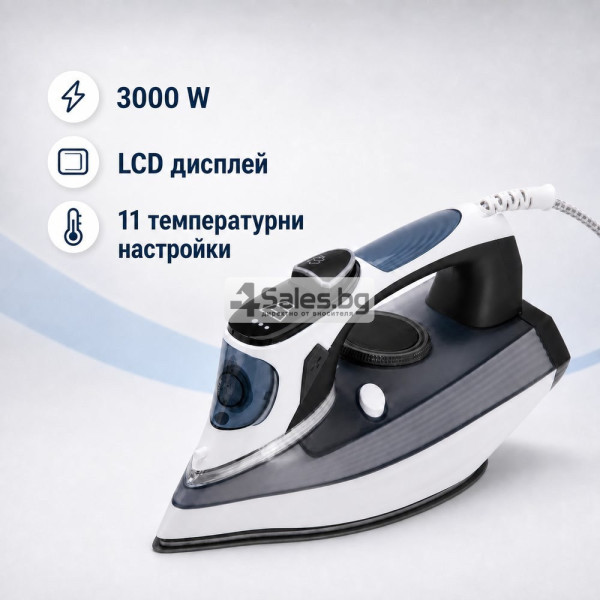Мощна парна ютия 3000W с LCD дисплей – 11 режима за прецизно гладене 7