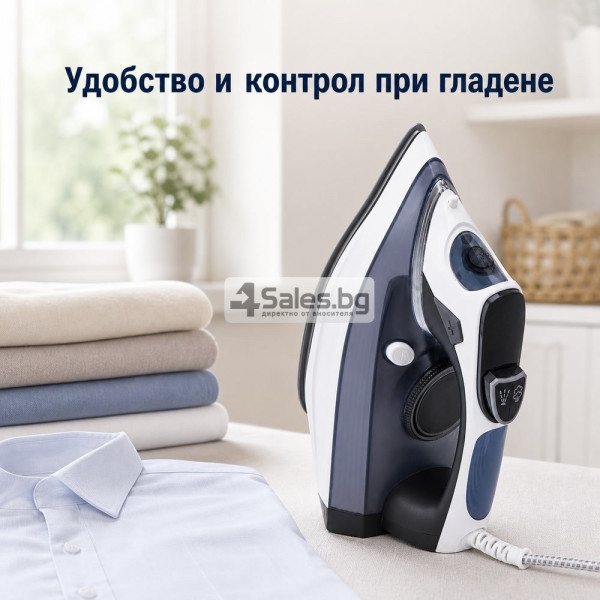 Мощна парна ютия 3000W с LCD дисплей – 11 режима за прецизно гладене 9