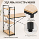 ️ Компютърно бюро с двустранен стелаж 120 × 60 см 9