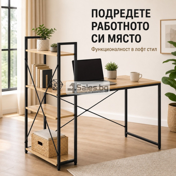 ️ Компютърно бюро с двустранен стелаж 120 × 60 см 10