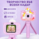 Детски цифров фотоапарат с еднорог, статив и карта 8 GB, лилав 7