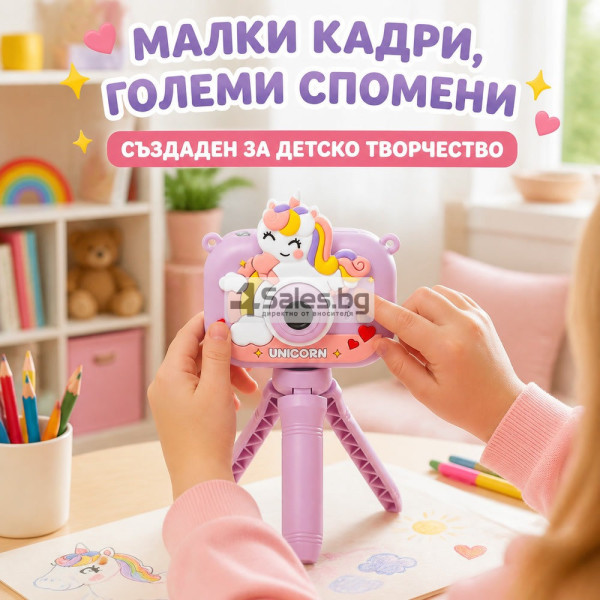 Детски цифров фотоапарат с еднорог, статив и карта 8 GB, лилав 3