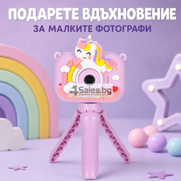 Детски цифров фотоапарат с еднорог, статив и карта 8 GB, лилав 6