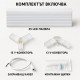 LED хексагонално осветление за гараж и работилница 280W, 6500K, 257.6×244.4 см, 35 LED панела, IP54 5