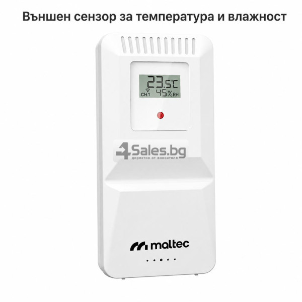 ️ Външен сензор за температура и влажност MalTec Daily5000M App