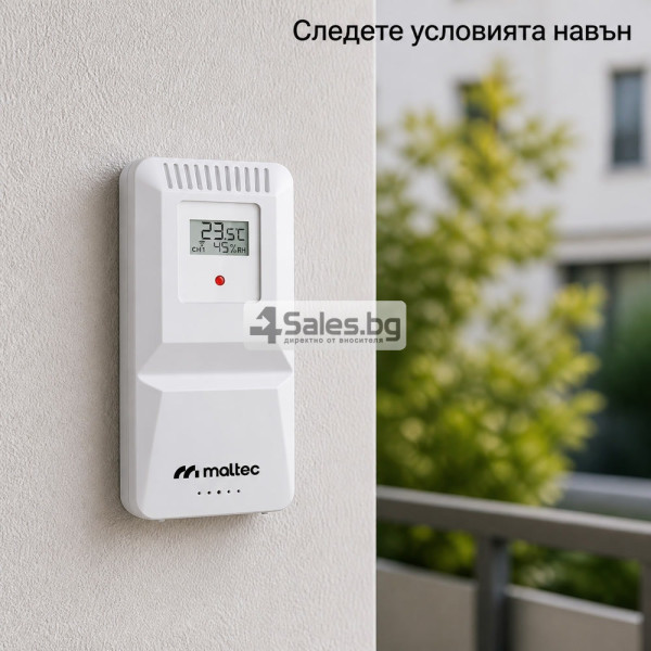 ️ Външен сензор за температура и влажност MalTec Daily5000M App
