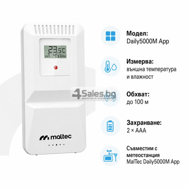 ️ Външен сензор за температура и влажност MalTec Daily5000M App 8