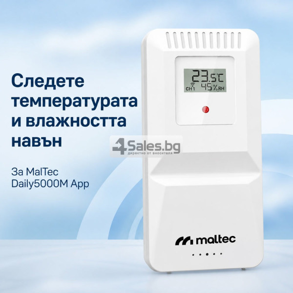️ Външен сензор за температура и влажност MalTec Daily5000M App 10