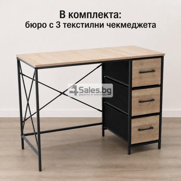 ️ Индустриално бюро с 3 текстилни чекмеджета 6