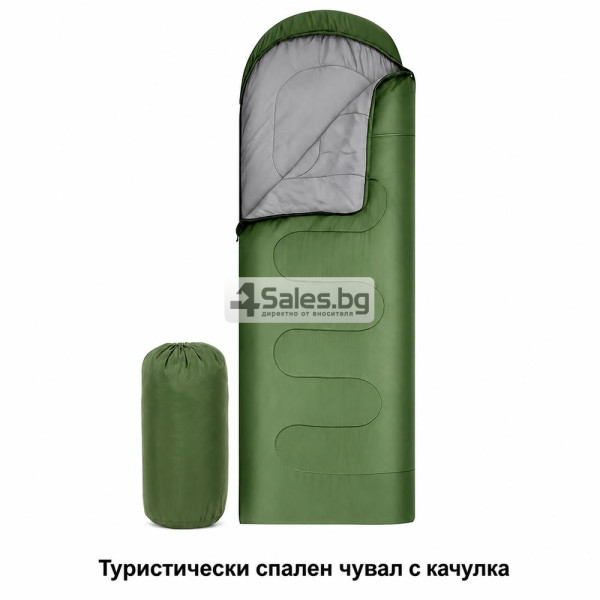 Туристически спален чувал 2 в 1 с качулка, 210 × 75 см, зелен 1