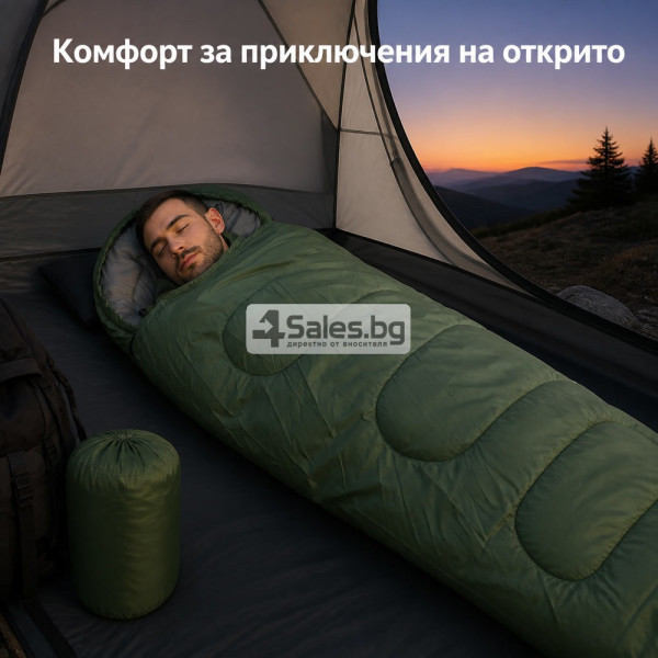Туристически спален чувал 2 в 1 с качулка, 210 × 75 см, зелен