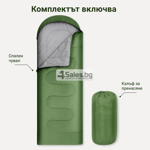 Туристически спален чувал 2 в 1 с качулка, 210 × 75 см, зелен 7