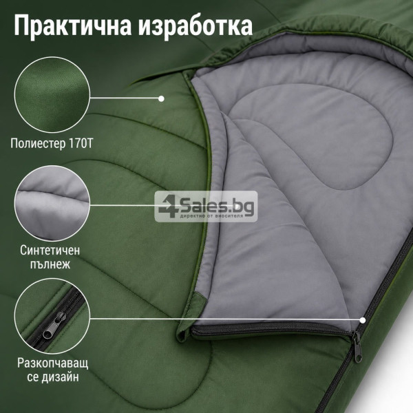 Туристически спален чувал 2 в 1 с качулка, 210 × 75 см, зелен 5