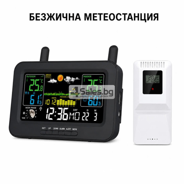 ️ Безжична метеостанция MalTec Daily1000M с външен датчик 2