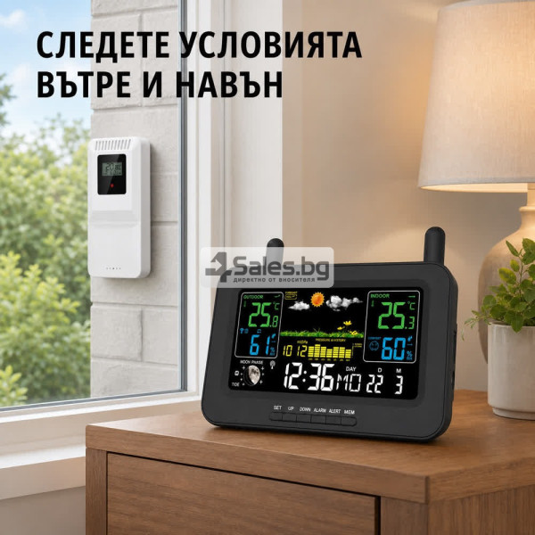 ️ Безжична метеостанция MalTec Daily1000M с външен датчик