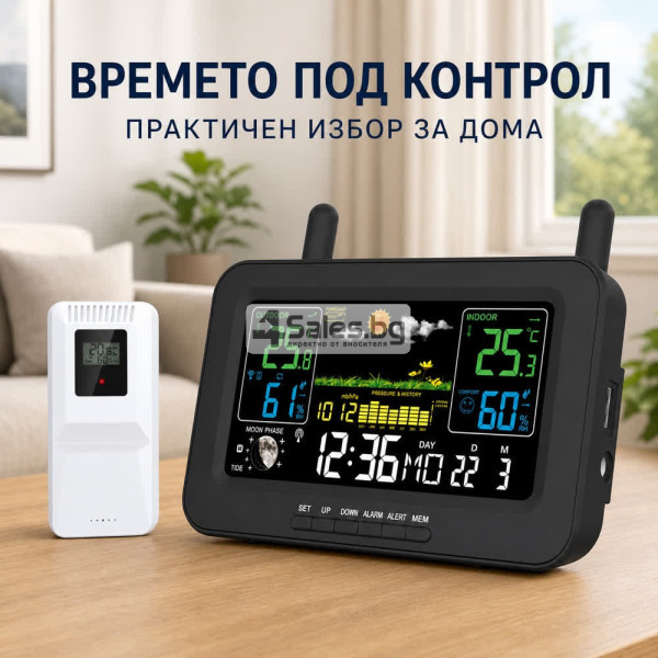 ️ Безжична метеостанция MalTec Daily1000M с външен датчик