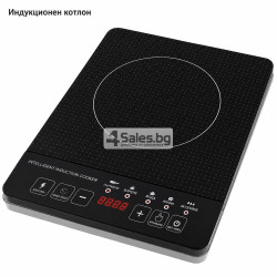 Преносим индукционен котлон 2000W, 5 режима, сензорно управление, LED дисплей и таймер