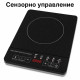 Преносим индукционен котлон 2000W, 5 режима, сензорно управление, LED дисплей и таймер 6