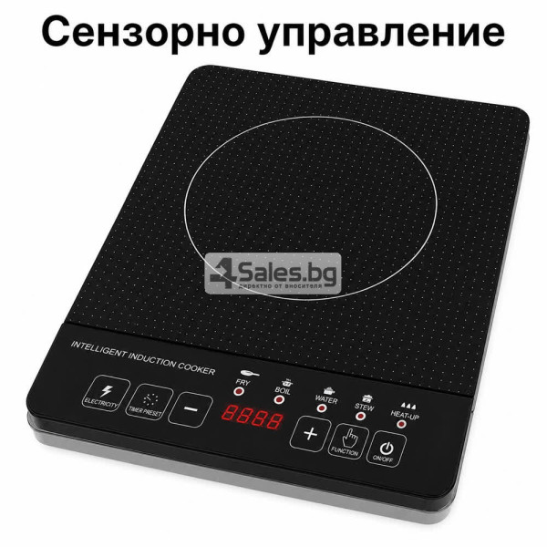 Преносим индукционен котлон 2000W, 5 режима, сензорно управление, LED дисплей и таймер