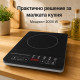 Преносим индукционен котлон 2000W, 5 режима, сензорно управление, LED дисплей и таймер 7