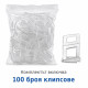 Клипсове за нивелиране на плочки 1 mm – 100 броя 8