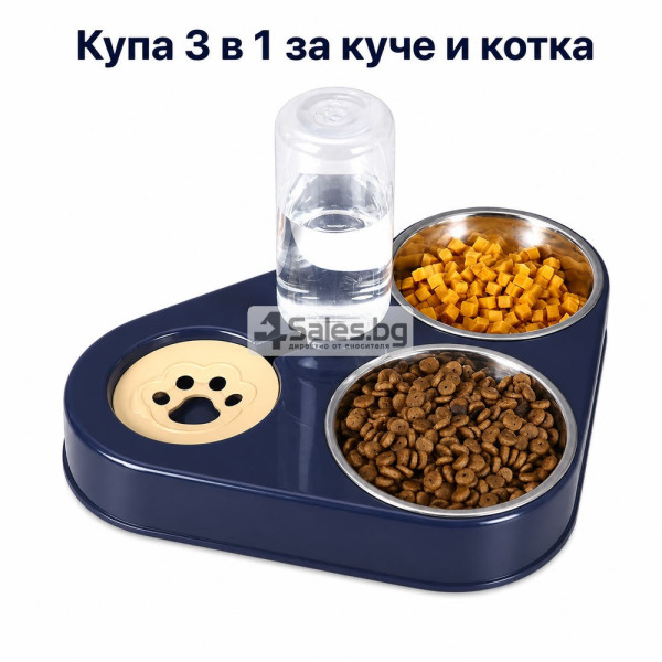 Купа 3 в 1 за домашни любимци с бутилка 500 мл 2