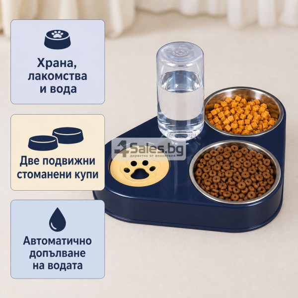 Купа 3 в 1 за домашни любимци с бутилка 500 мл 3