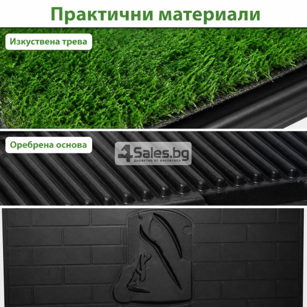 Тренировъчна тоалетна за домашни любимци с изкуствена трева 76 x 51 см 7