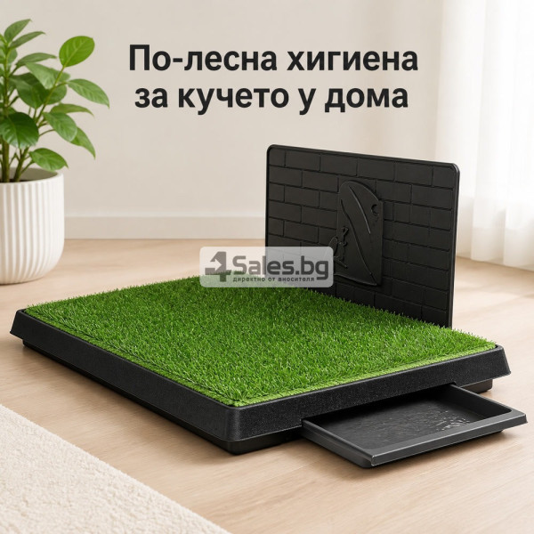Тренировъчна тоалетна за домашни любимци с изкуствена трева 76 x 51 см
