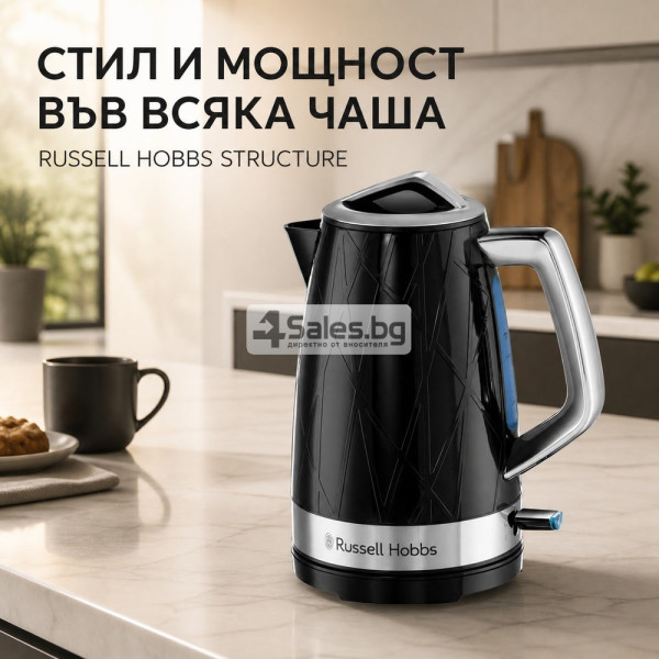 Електрическа кана Russell Hobbs Structure, 1,7 л, 2400 W, черна 9