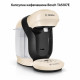 Капсулна кафемашина Bosch 1400 W с резервоар 700 ml 3