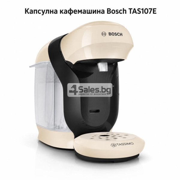 Капсулна кафемашина Bosch 1400 W с резервоар 700 ml