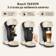 Капсулна кафемашина Bosch 1400 W с резервоар 700 ml 5