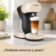 Капсулна кафемашина Bosch 1400 W с резервоар 700 ml 6