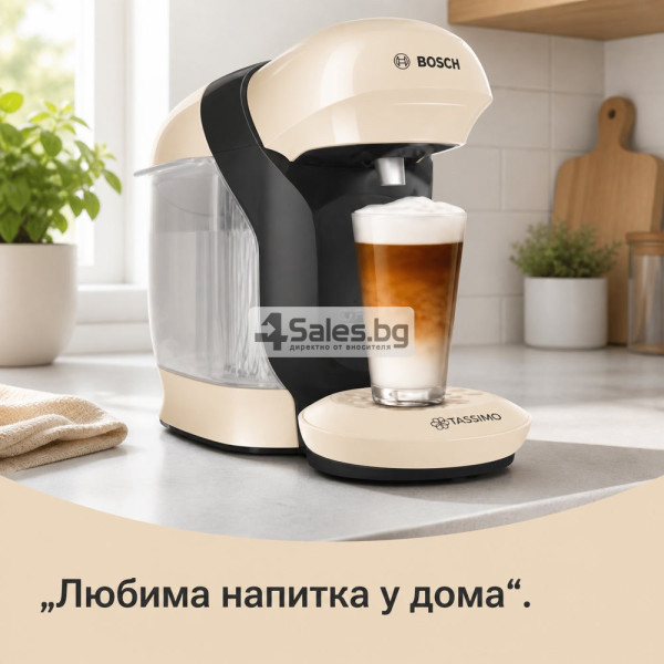 Капсулна кафемашина Bosch 1400 W с резервоар 700 ml