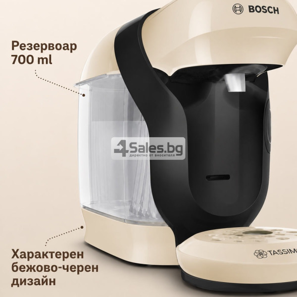 Капсулна кафемашина Bosch 1400 W с резервоар 700 ml