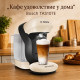 Капсулна кафемашина Bosch 1400 W с резервоар 700 ml 10