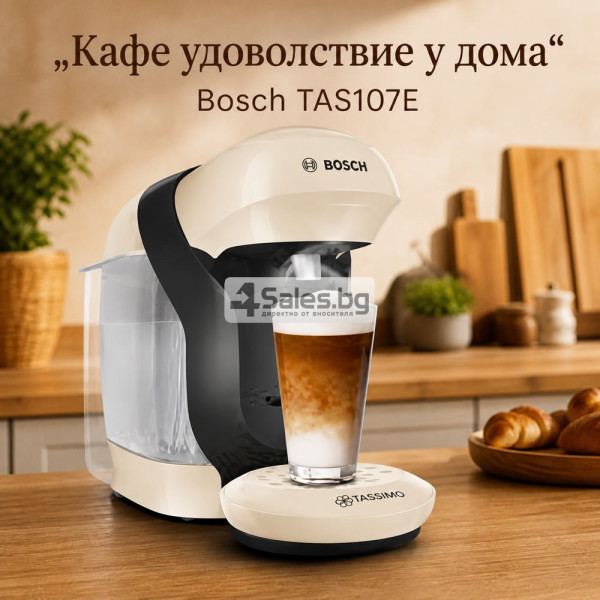 Капсулна кафемашина Bosch 1400 W с резервоар 700 ml 10