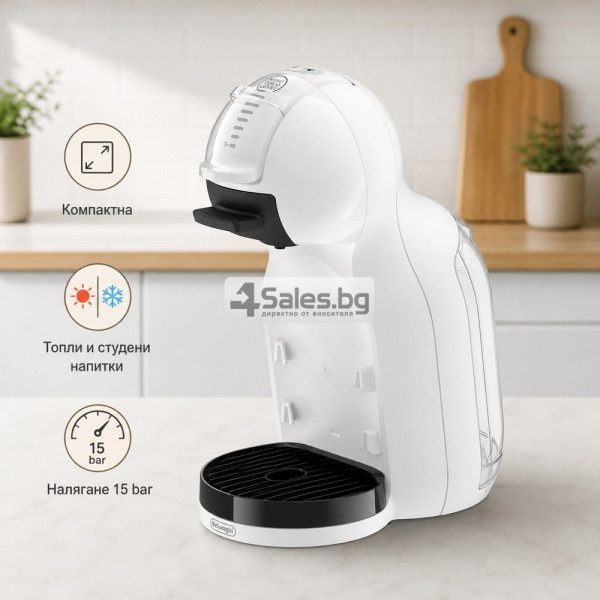 Капсулна кафемашина De’Longhi Dolce Gusto Mini Me 2, бяла 3