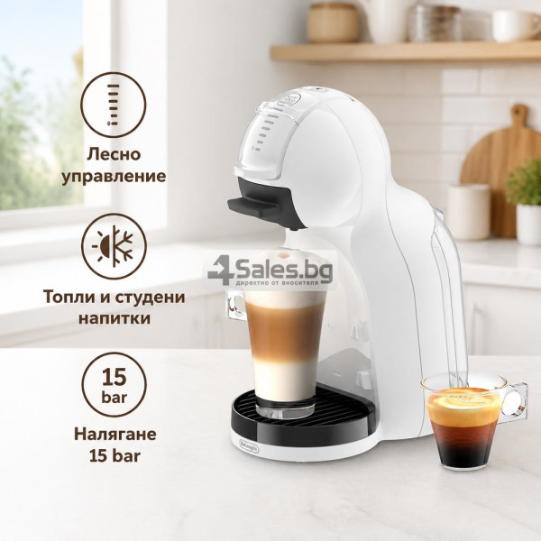 Капсулна кафемашина De’Longhi Dolce Gusto Mini Me 2, бяла
