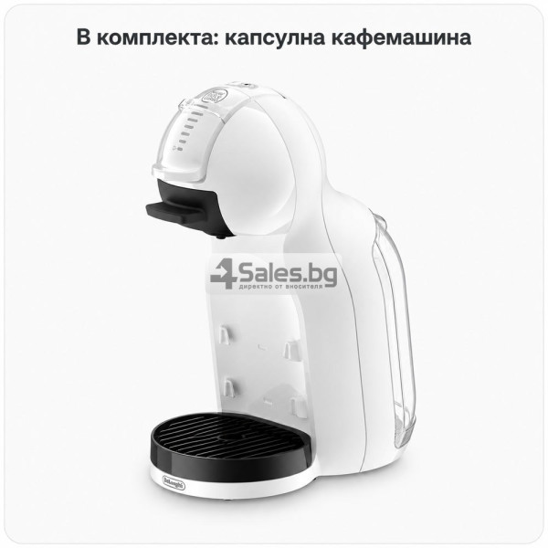 Капсулна кафемашина De’Longhi Dolce Gusto Mini Me 2, бяла 6