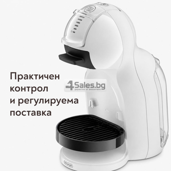 Капсулна кафемашина De’Longhi Dolce Gusto Mini Me 2, бяла 8