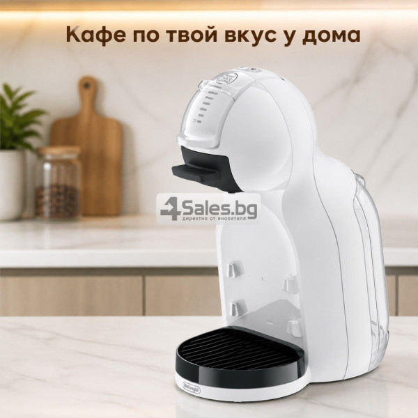 Капсулна кафемашина De’Longhi Dolce Gusto Mini Me 2, бяла 9
