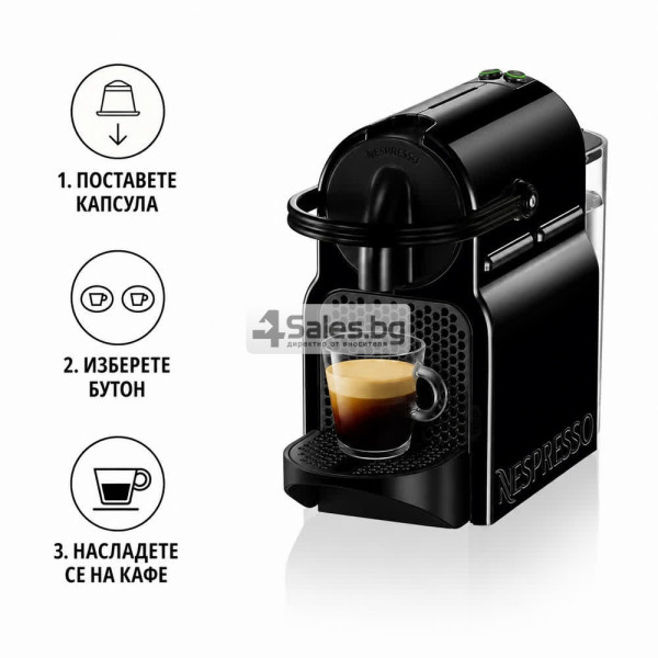 Черна капсулна кафемашина DeLonghi Inissia 4