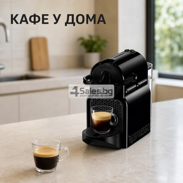 Черна капсулна кафемашина DeLonghi Inissia