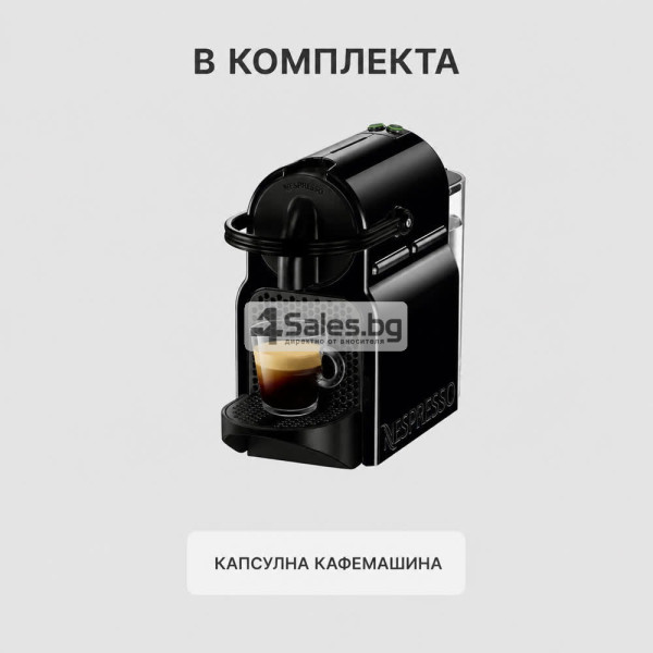 Черна капсулна кафемашина DeLonghi Inissia