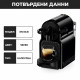 Черна капсулна кафемашина DeLonghi Inissia 7